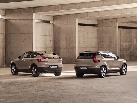 Volvo EX40/EC40 Twin Limited Edition