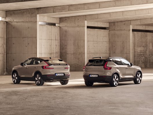 Volvo EX40/EC40 Twin Limited Edition