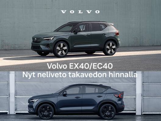 Volvo EX40 ja EC40