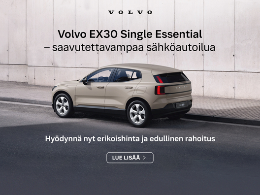 Volvo EX30 Essential