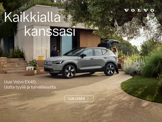 Uusi Volvo EX40